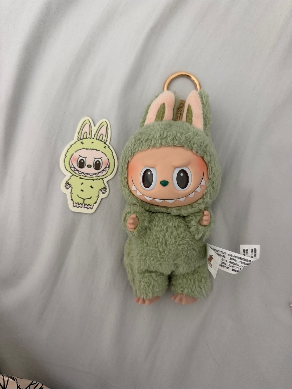 POP MART Green Grape Labubu ( THE  Monsters)